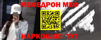 прущие грибы Гусев