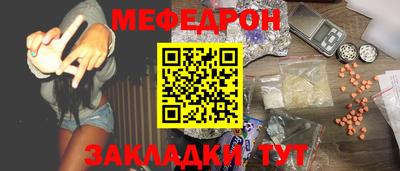 твердый Гусь-Хрустальный