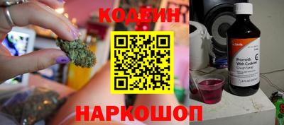 прущие грибы Гусев