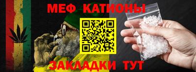 твердый Гусь-Хрустальный
