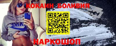 твердый Гусь-Хрустальный