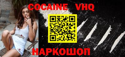 прущие грибы Гусев