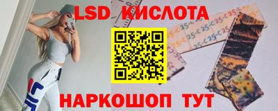 твердый Гусь-Хрустальный