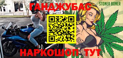 твердый Гусь-Хрустальный