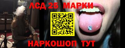 прущие грибы Гусев