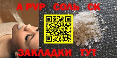 твердый Гусь-Хрустальный
