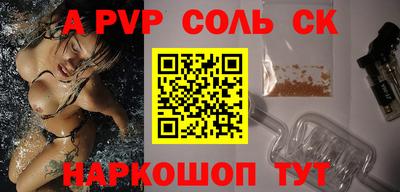 прущие грибы Гусев
