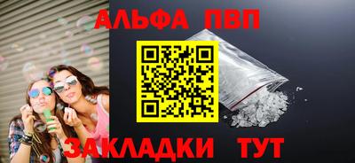 прущие грибы Гусев