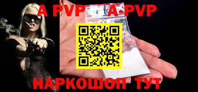 прущие грибы Гусев