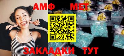 прущие грибы Гусев