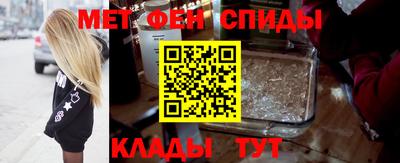 прущие грибы Гусев