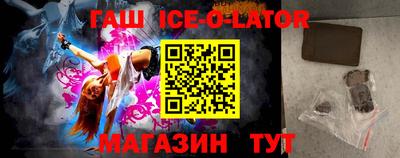 скорость Тверь