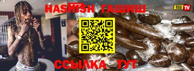 прущие грибы Гусев