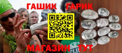 твердый Гусь-Хрустальный