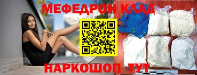 твердый Гусь-Хрустальный