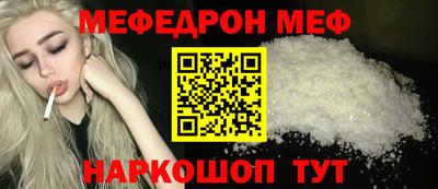 твердый Гусь-Хрустальный